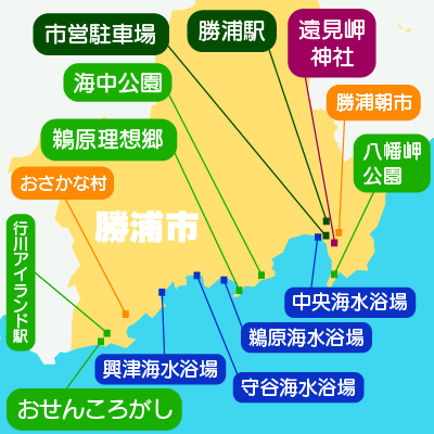 勝浦観光マップ