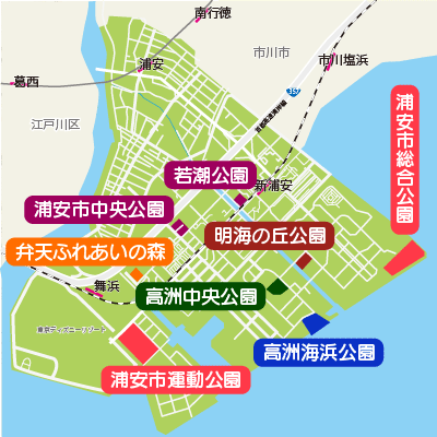 浦安市の公園地図