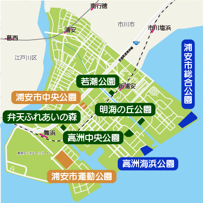 浦安市の公園マップ