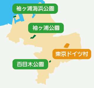 袖ヶ浦市の公園・観光名所地図