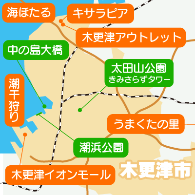 千葉市の観光＆公園マップ