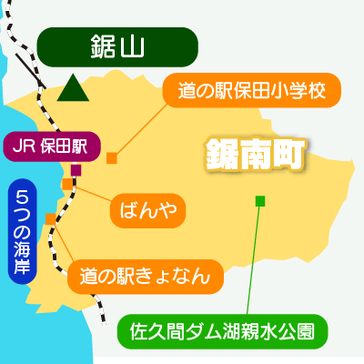 館山市の観光マップ