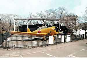園内にある昔使用された飛行機