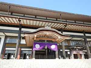 光輪閣の入口