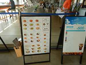 シーサイドテラスの食事メニュー