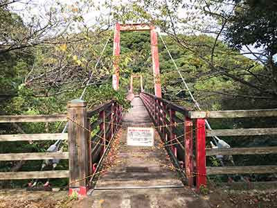 通行禁止の吊橋