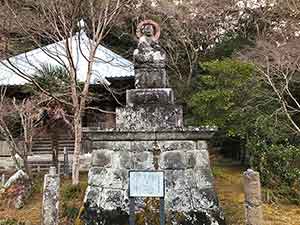 石造りの地蔵菩薩像