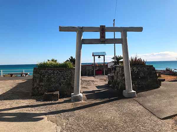 和田浦海水浴場のカップル向け神社