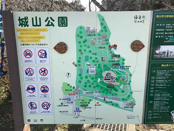館山城と城山公園の全体地図とルール事項