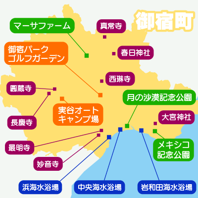 香取市の観光マップ