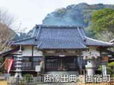 妙音寺の立派な建物