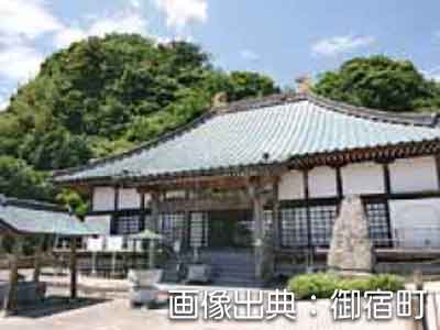 最明寺の本堂
